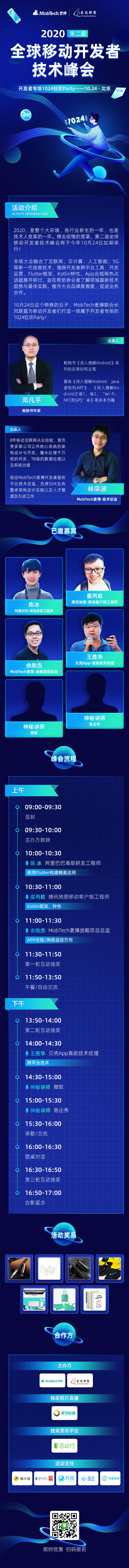 30543909586526580.jpg 30543909586526580.jpg