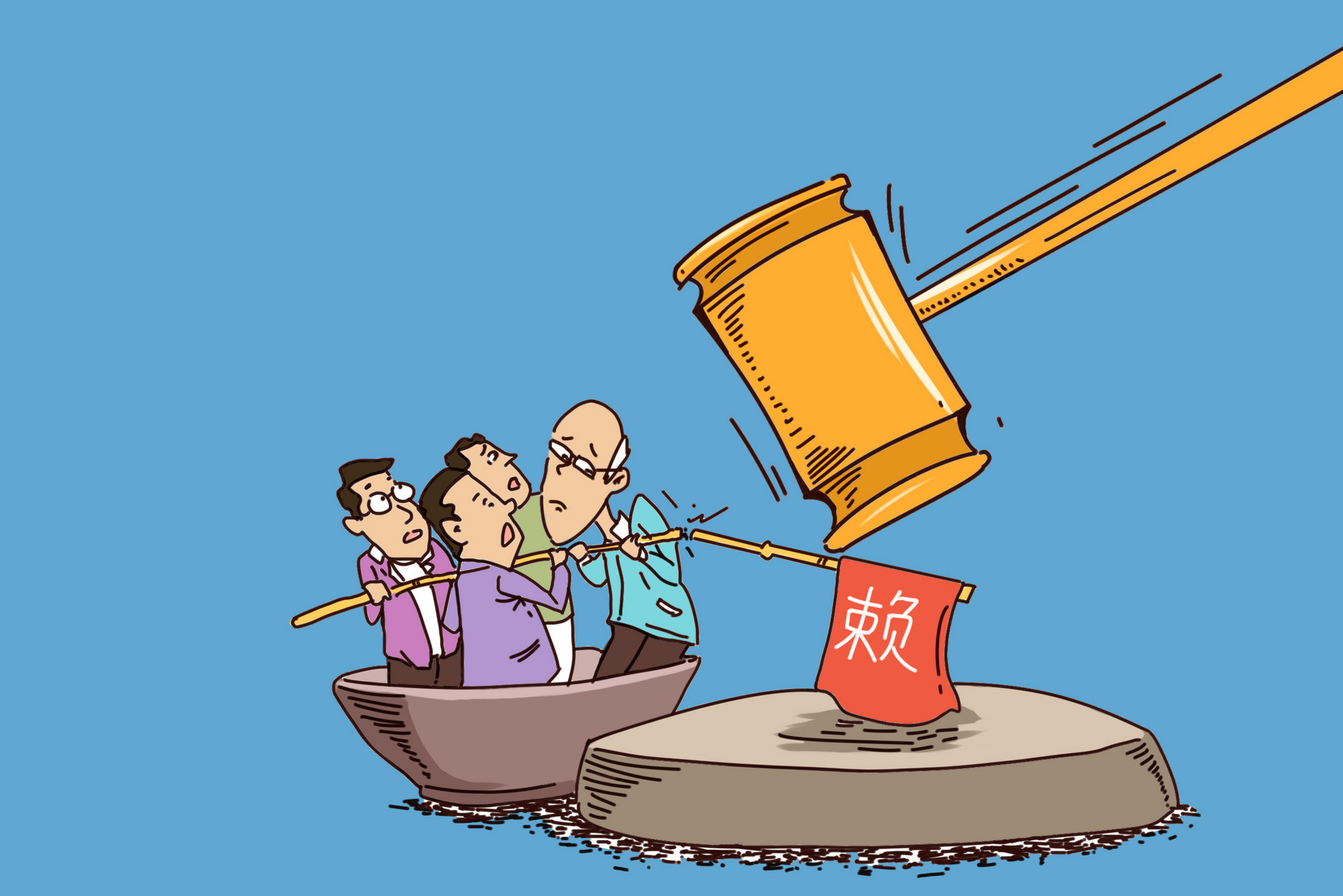 摄图网_400477233_banner_广州老赖跑路法律无情抓捕无路可走(企业商用)_wps图片.jpg 摄图网_400477233_banner_广州老赖跑路法律无情抓捕无路可走(企业商用)_wps图片.jpg