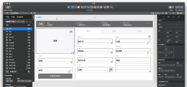 低代码,要怎么低?和低代码有关的十大问题