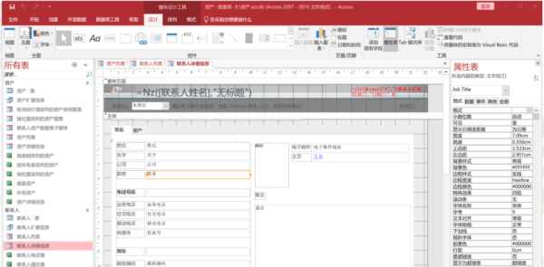 低代码,要怎么低?和低代码有关的十大问题