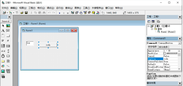 低代码,要怎么低?和低代码有关的十大问题