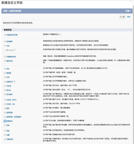 低代码,要怎么低?和低代码有关的十大问题
