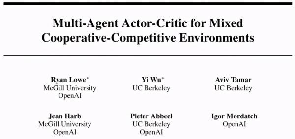AlphaGo原来是这样运行的,一文详解多智能体强化学习