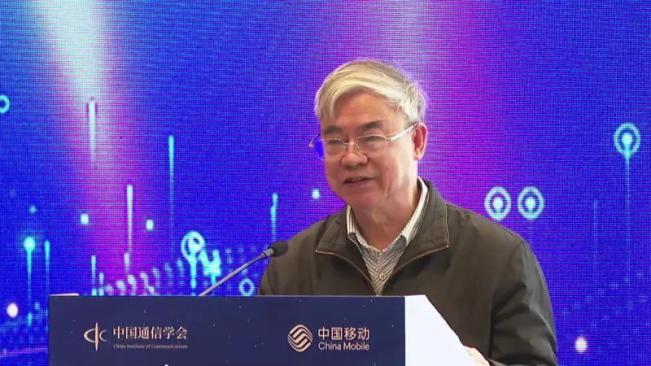 邬贺铨院士:边缘计算“新十问”