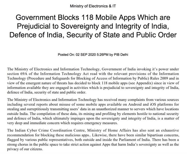 印度再次禁用中国APP：钉钉等43款应用中招 中使馆回应如此 