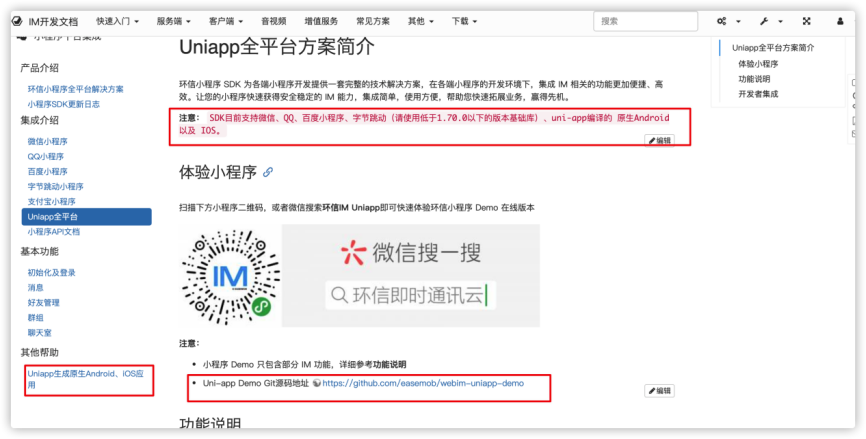 图片8.png 图片8.png