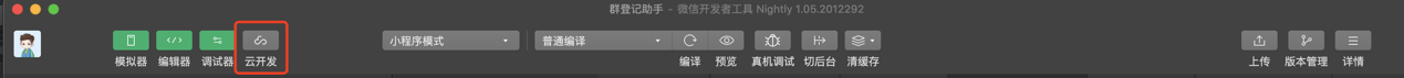 图片1.png
