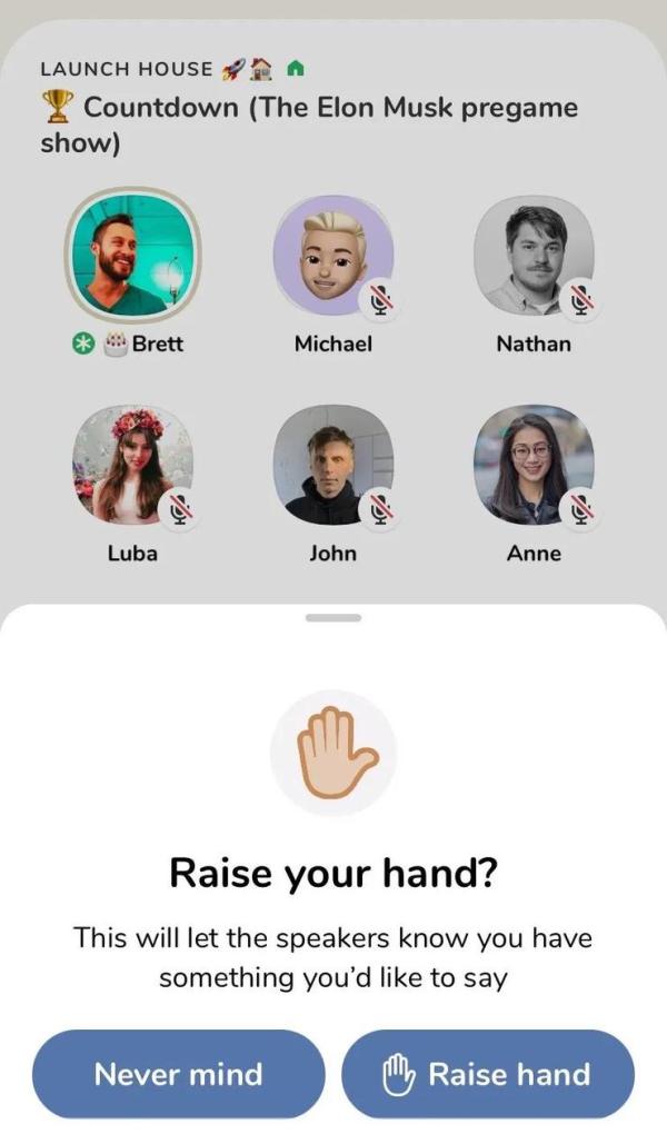马斯克一夜引爆 Clubhouse ,数万人疯狂求邀请码,顺便还透露了几个关键信息