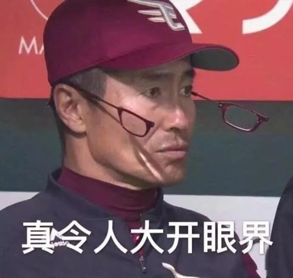 马斯克一夜引爆 Clubhouse ,数万人疯狂求邀请码,顺便还透露了几个关键信息