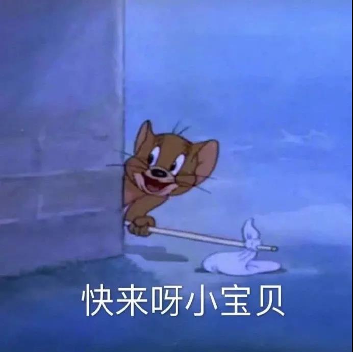 微信图片_20210207162940.jpg 微信图片_20210207162940.jpg