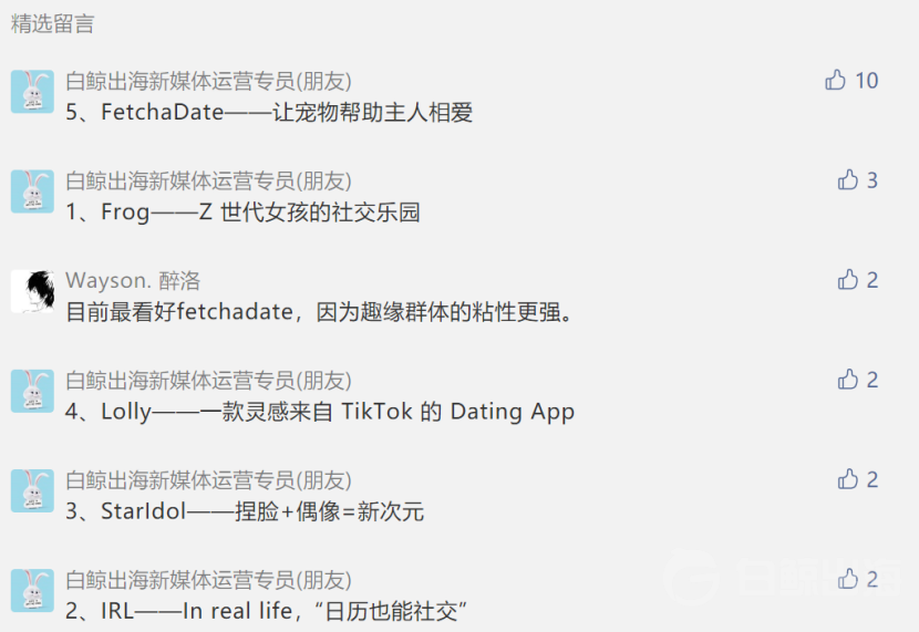 1613987954824913.png image.png