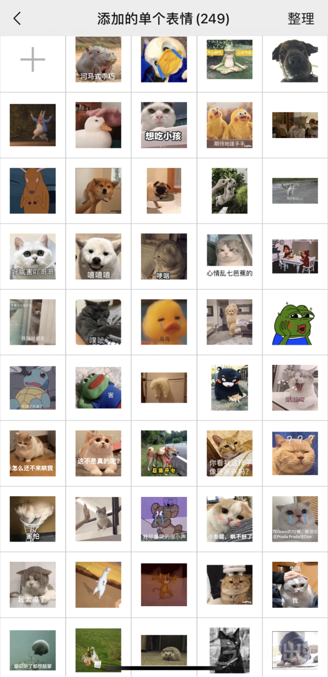 1613988665633094.png image.png