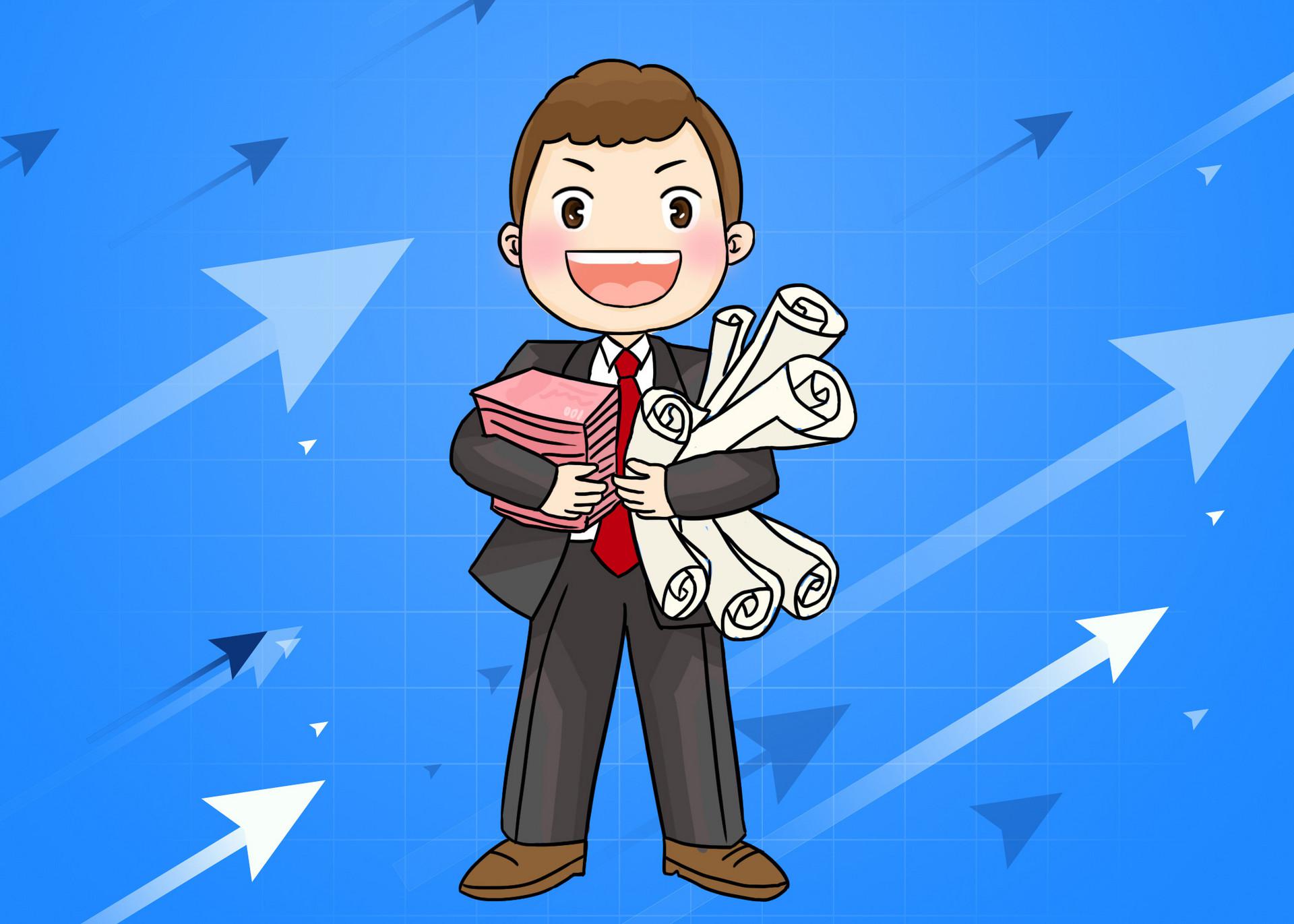 摄图网_400100634_banner_发放年终奖(企业商用) (1)(1).jpg 摄图网_400100634_banner_发放年终奖(企业商用) (1)(1).jpg