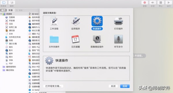 6款工作利器,提升程序员编码效率