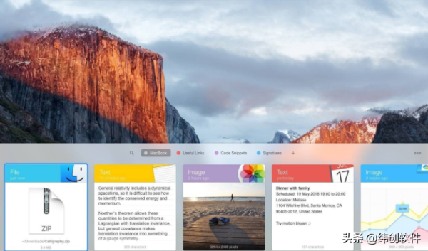 6款工作利器,提升程序员编码效率