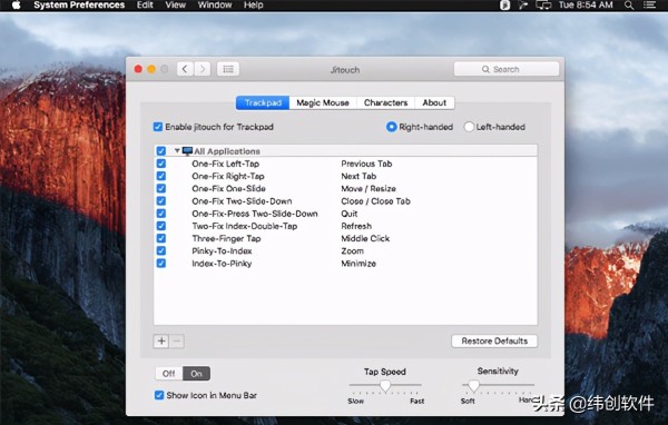 6款工作利器,提升程序员编码效率