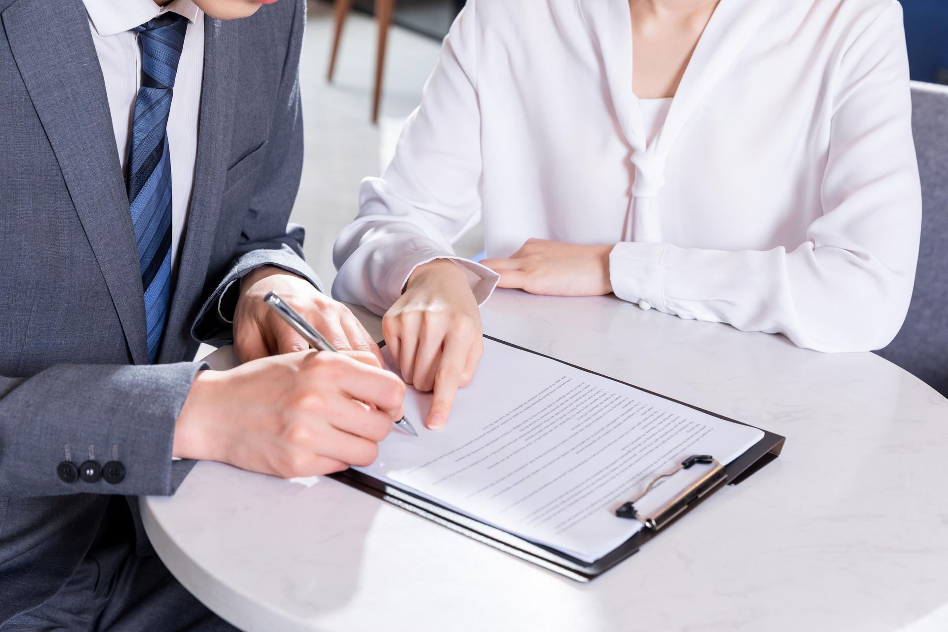 摄图网_501272986_banner_职场精英签合同(企业商用)(1).jpg 摄图网_501272986_banner_职场精英签合同(企业商用)(1).jpg