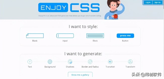 前端在线开发工具,有这6款足够了