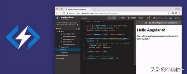 前端在线开发工具,有这6款足够了