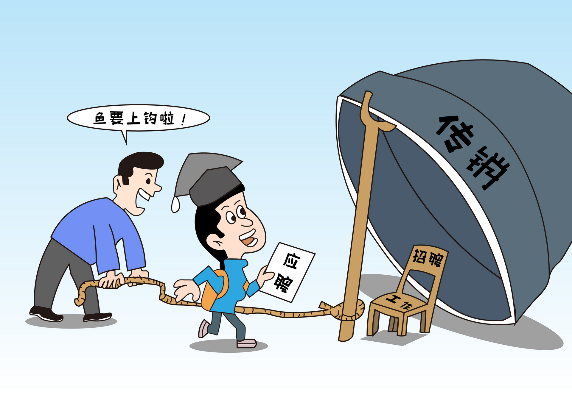 ÉãÍ¼Íø_400205788_banner_´«Ïúƾ֣¨ÆóÒµÉÌÓã©.jpg ÉãÍ¼Íø_400205788_banner_´«Ïúƾ֣¨ÆóÒµÉÌÓã©.jpg