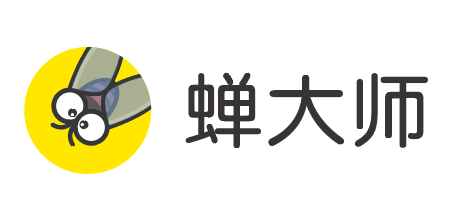 1蝉大师LOGOJPG图片.png 1蝉大师LOGOJPG图片.png