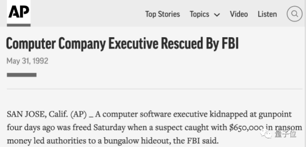 PDF发明者逝世,曾因学生建议转行计算机,享年81岁