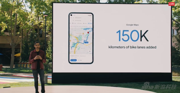 谷歌地图增加自行车路线