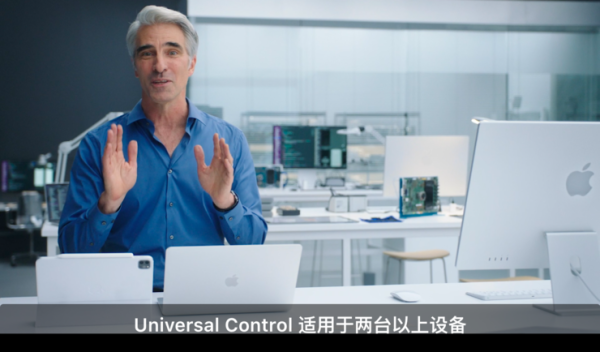 惊艳!iOS 15 巨量更新,Mac 与 iPad 无缝融合,苹果这次有鸿蒙内味了