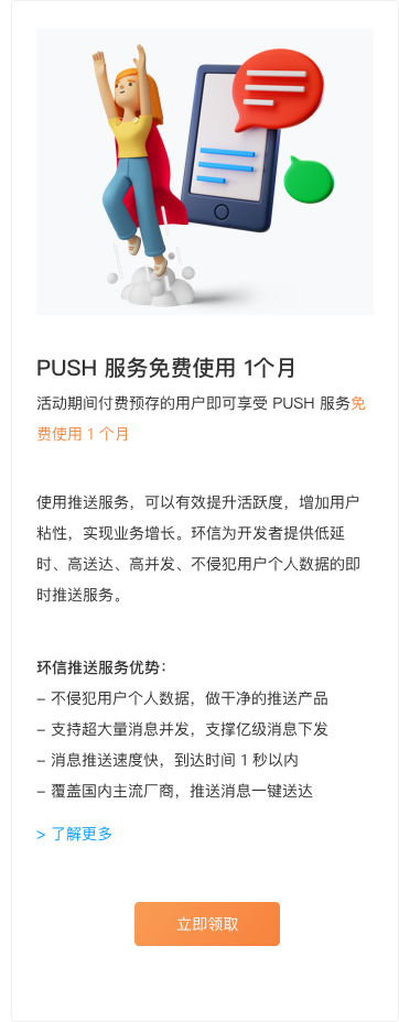 640 (1).png 640 (1).png