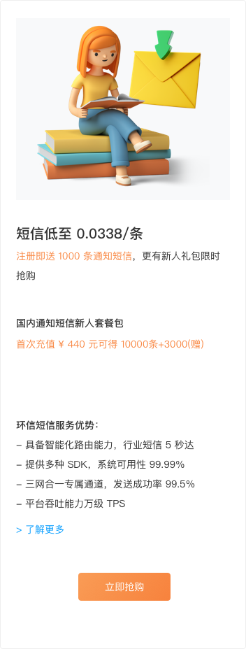 640 (2).png 640 (2).png