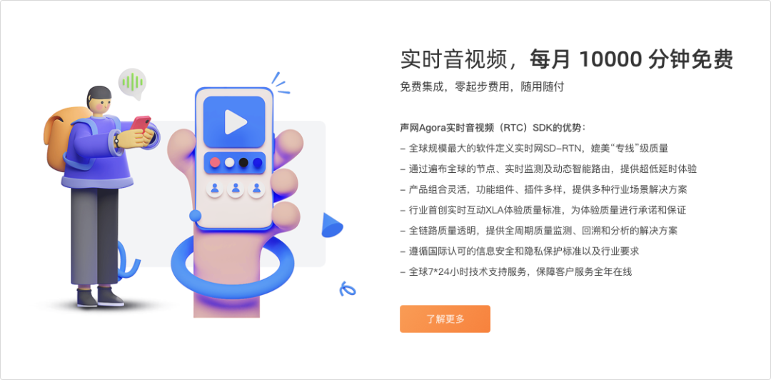 640 (3).png 640 (3).png