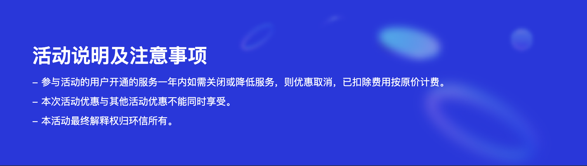 WX20210617-161254@2x.png WX20210617-161254@2x.png