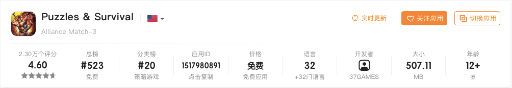 1628836681453554.png 在8.png