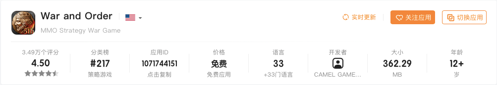 1628836736292521.png 是3.png