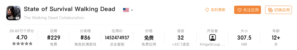 1628836790400006.png 是7.png