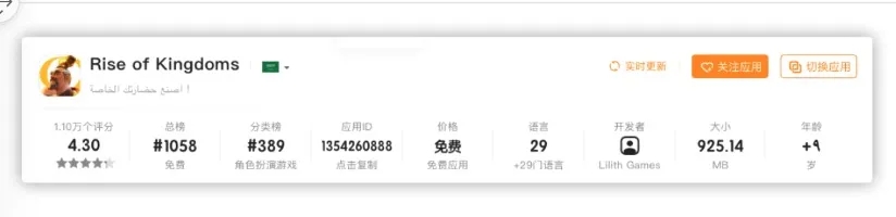 1628664585136109.jpg 发6.webp.jpg