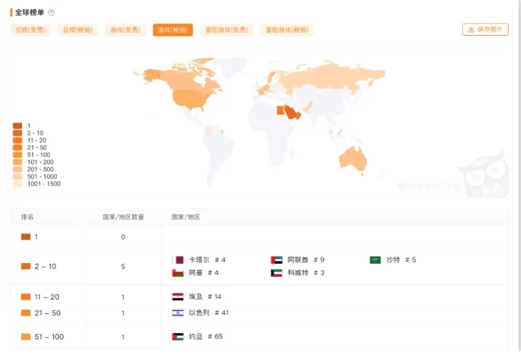 1628664656874599.jpg 的.webp.jpg