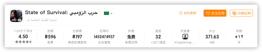 1628664718409077.png 的4.png