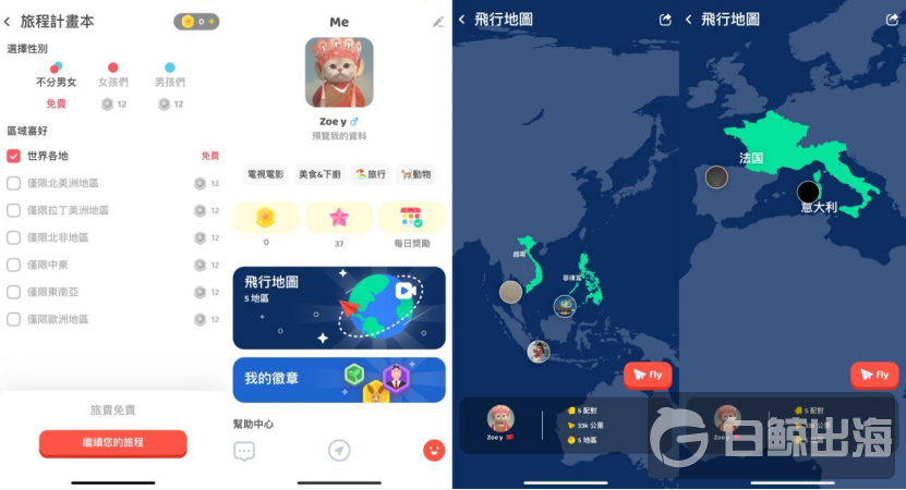 1628822044644417.png image.png