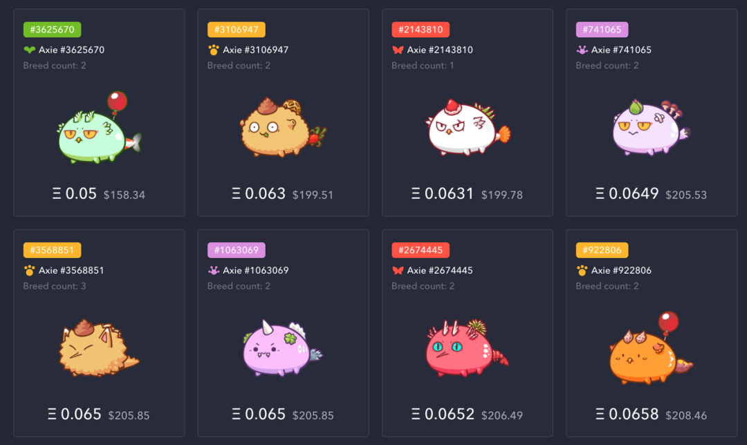 1629362769734658.png 微信图片_20210819164159.png