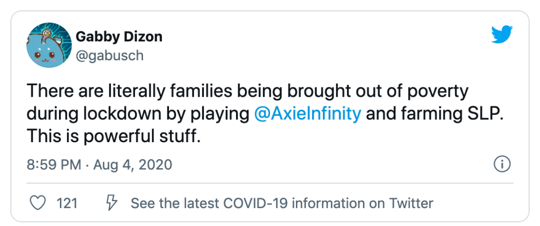 1629363130697783.png 微信图片_20210819164232.png