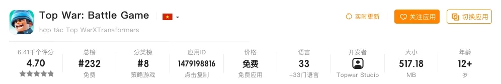 1629446327620855.jpg 啊啊.webp.jpg