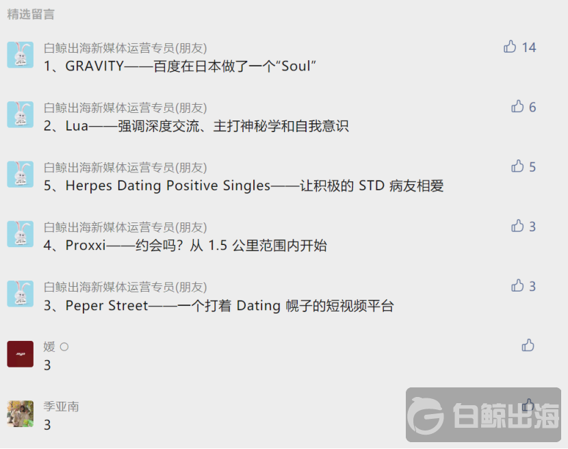 1630941222384484.png image.png