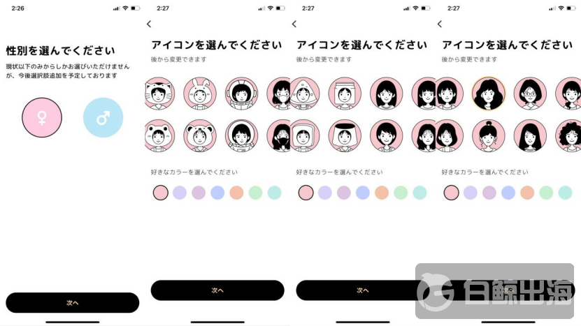 1630941522249976.png image.png