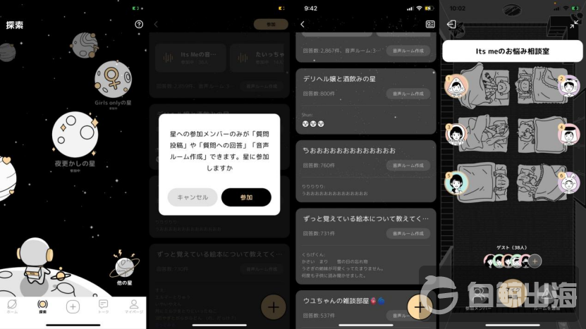 1630941613311230.png image.png