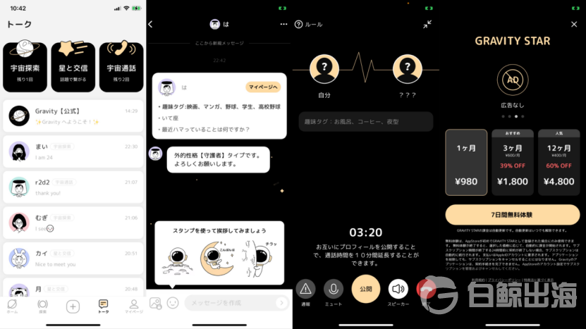 1630941656189536.png image.png