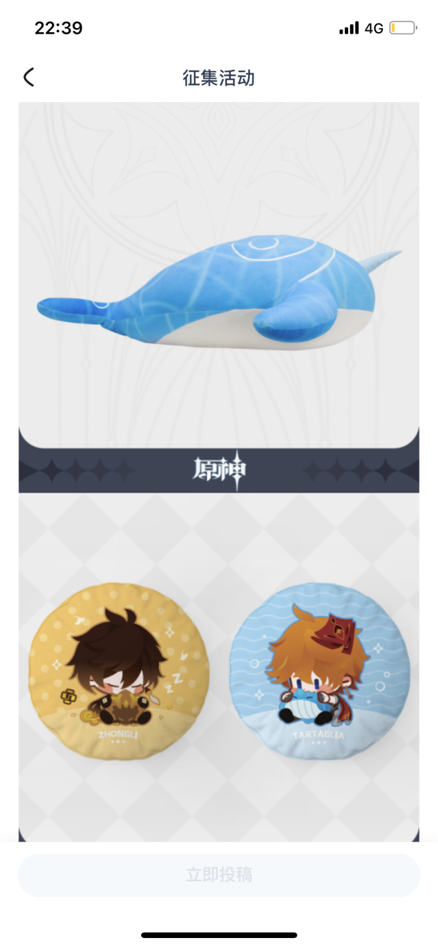 1631261927685014.png 9.png