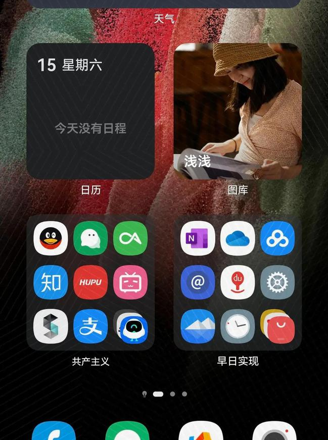 华为的第一款鸿蒙手机是什么?-鸿蒙HarmonyOS技术社区 华为的第一款鸿蒙手机是什么?-鸿蒙HarmonyOS技术社区