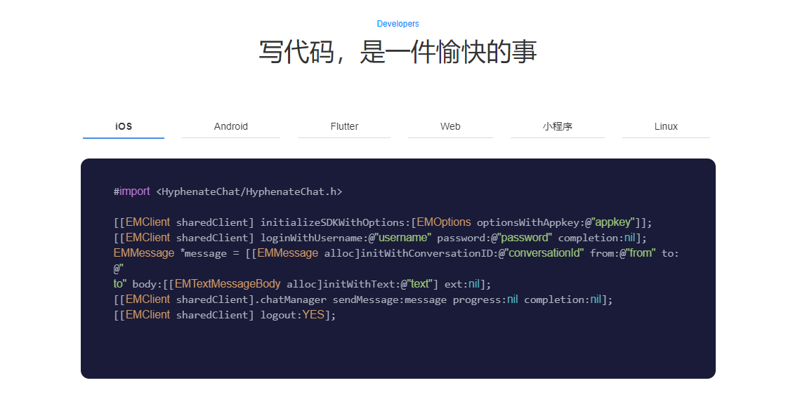 1634038053514839.png 图片2.png