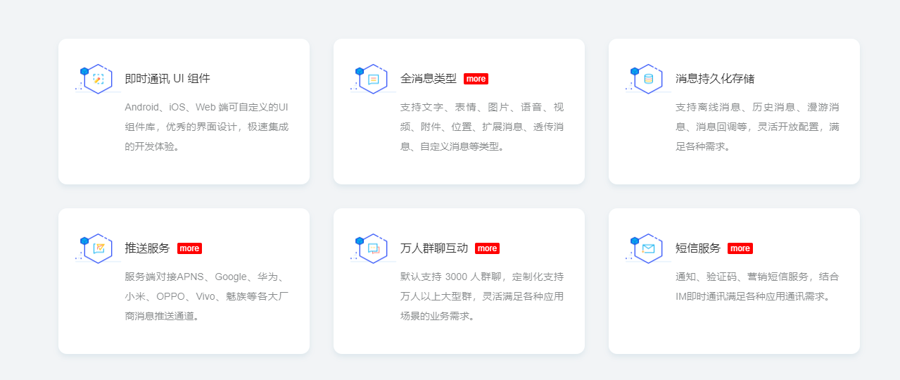 1634038108313501.png 图片7.png